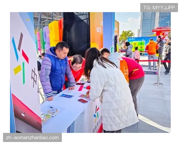 体育彩票公益金助力群众赛事发展 推动全民健身活动蓬勃开展