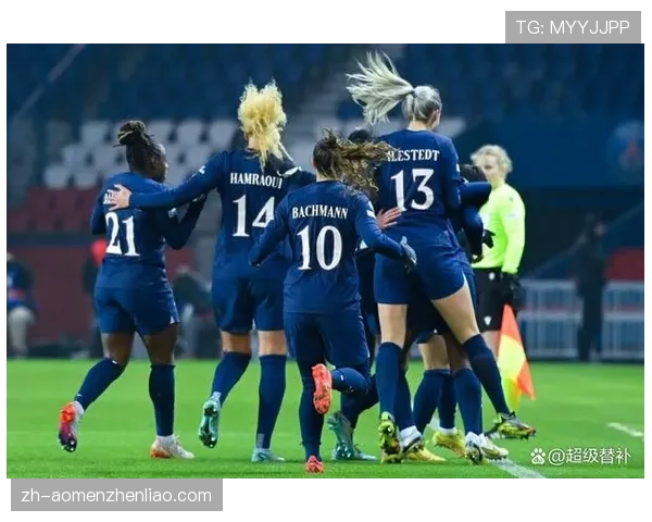 皇马女足欧冠客场力克巴黎圣日耳曼 欧战征程取得开门红