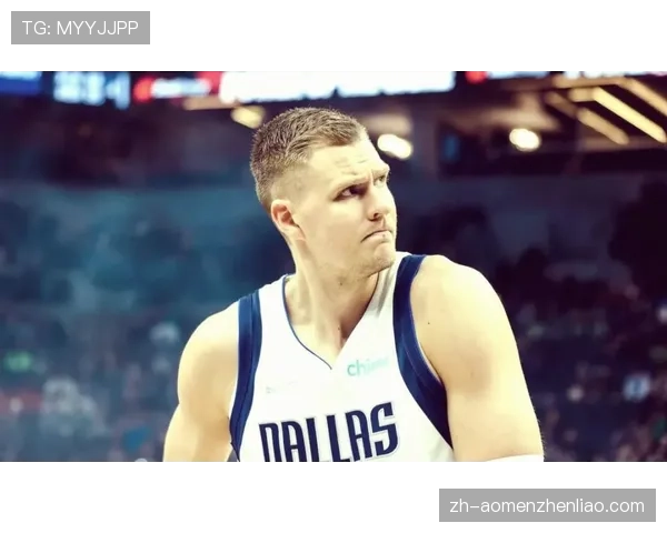 勇士阵容深度受考验 波尔津吉斯需承担更多进攻责任 勇士阵容深度受考验 波尔津吉斯需承担更多进攻责任